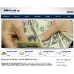 Отзывы людей о wm-credit.su