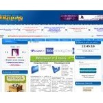 Отзывы людей о wmastra.ru