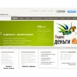 Отзывы людей о wmblr.ru