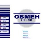 Отзывы людей о wmcasher.com