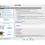 Отзывы людей о wmcenter.com.ua