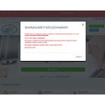 Отзывы людей о wmcentre.kz