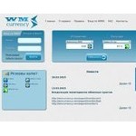 Отзывы людей о wmcurrency.com