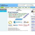 Отзывы людей о wmrfast.com