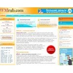 Отзывы людей о wmrub.com