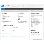 Отзывы людей о wmstar.club