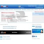 Отзывы людей о wmt24.ru