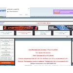 Отзывы людей о wmturbo.ru