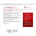 Отзывы людей о wordpress.fatal.ru