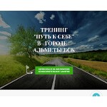 Отзывы людей о world-happy.ru