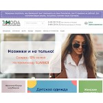 Отзывы людей о x-moda.ru