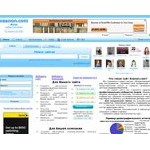 Отзывы людей о xeanon.com