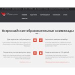 Отзывы людей о xn----7sbbnikfd7bbdlq.xn--p1ai