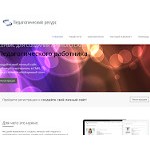 Отзывы людей о xn----7sbjacfebyblk2cj1abkgb2b0e.xn--p1ai