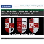 Отзывы людей о xn----7sbkwdeceonb3aa5a1j.xn--p1ai