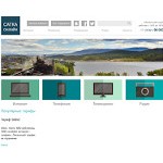 Отзывы людей о xn--80aa3a0ag.xn--80asehdb