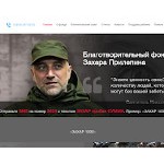 Отзывы людей о xn--80aamj6afn6ag.xn--p1acf