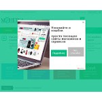 Отзывы людей о xn--80ajpgff4a.com