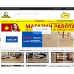 Отзывы людей о yaroslavl.upravdom.com