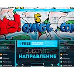 Отзывы людей о yochange.com