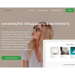 Отзывы людей о yoom.shop