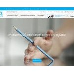 Отзывы людей о yota.ru