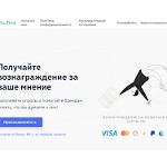 Отзывы людей о youthink.io