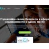 yucrm.ru