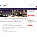 Отзывы людей о югинтерсети.рф