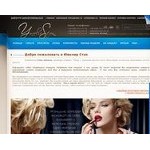 Отзывы людей о yuvelirstok.com.ua