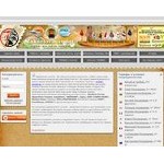 Отзывы людей о zakaztovarov.net