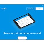 Отзывы людей о zc.guru