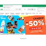 Отзывы людей о zdorovit.ru