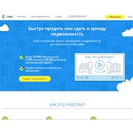 Отзывы людей о zipal.ru