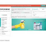 Отзывы людей о ziperone.com.ua