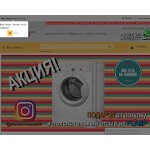 Отзывы людей о zipinsk.ru