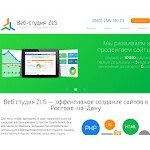 Отзывы людей о zls.su