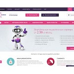 Отзывы людей о zomro.com