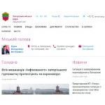 Отзывы людей о zp.gov.ua