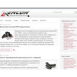 Отзывы людей о zremcom.ru